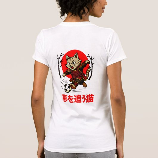 Kawaii Samurai Soccer Cat Japanese Dream Chaser T-shirt (Achterkant)