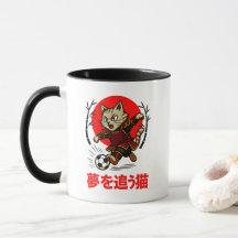 Kawaii Samurai Voetbal Japanse Anime Droomjager