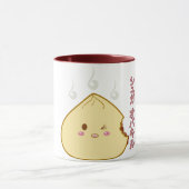 Kawaii "SioPao" Meatbun Bitemark Mok (Midden)