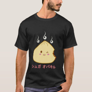 Kawaii "SioPao" Meatbun Bitemark T-shirt