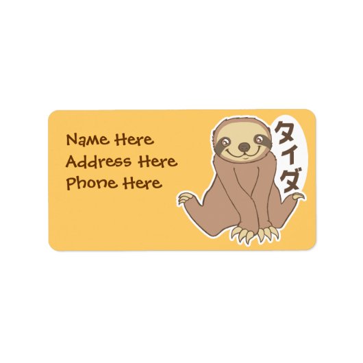 Kawaii Sloth Etiket (Voorkant)