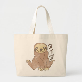  Kawaii Sloth Grote Tote Bag