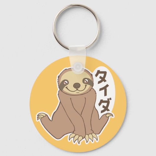 Kawaii Sloth Sleutelhanger (Voorkant)