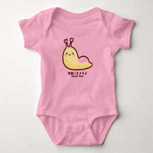 Kawaii Slug Japanse 可愛いナメ クジ gepersonaliseerde tek Romper