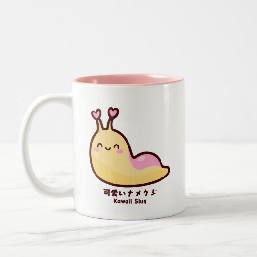 Kawaii Slug Japanse 可愛いナメ クジ gepersonaliseerde tek Tweekleurige Koffiemok (Links)