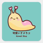 Kawaii Slug Japanse 可愛いナメ クジ gepersonaliseerde tek Vierkante Sticker (Voorkant)