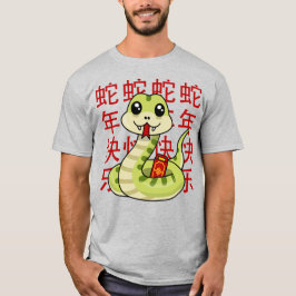 Kawaii Snake - Gelukkig jaar van de Slang! T-shirt