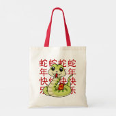 Kawaii Snake - Gelukkig jaar van de Slang! Tote Bag (Achterkant)