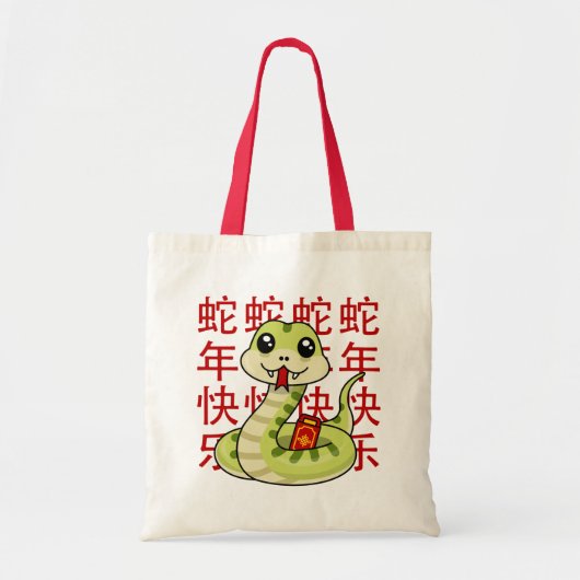 Kawaii Snake - Gelukkig jaar van de Slang! Tote Bag (Voorkant)