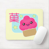 Kawaii Snoep Cupcake Mousepad Muismat (Met muis)