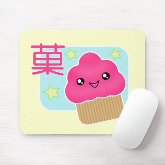 Kawaii Snoep Cupcake Mousepad Muismat (Met muis)