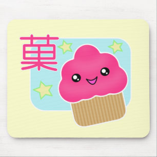 Kawaii Snoep Cupcake Mousepad Muismat