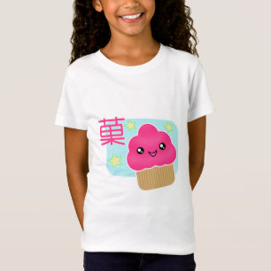 Kawaii Snoep Cupcake T-Shirt