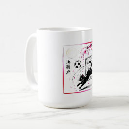 Kawaii Soccer Cat Goal Gift for Youth Athletes Koffiemok