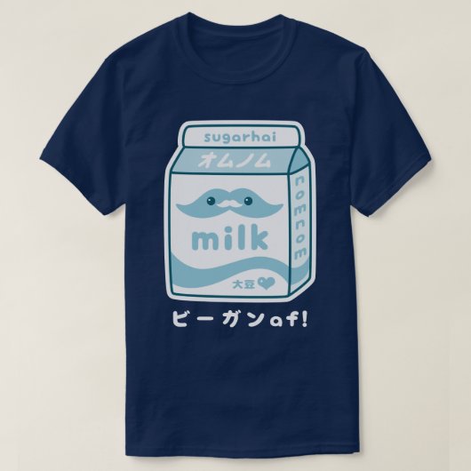 Kawaii Soy Milk Carton T-shirt (Design voorkant)