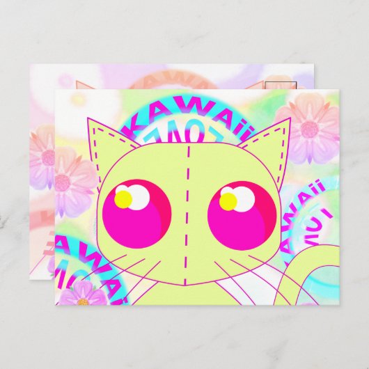 Kawaii speelgoed katgeel animescherm briefkaart (Voorkant / Achterkant)