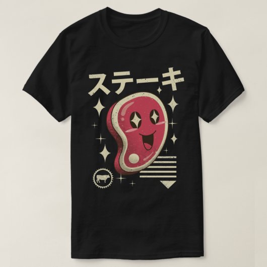 Kawaii Steak T-shirt (Design voorkant)