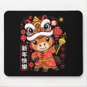 Kawaii stijl jaar van het paard 2026 Chinees Nieuw Muismat