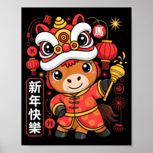 Kawaii stijl jaar van het paard 2026 Chinees Nieuw Poster