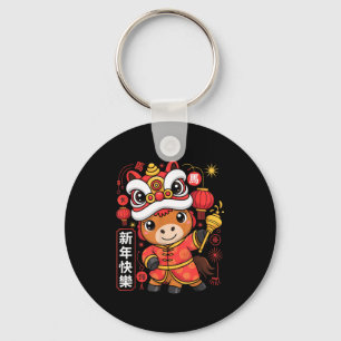 Kawaii stijl jaar van het paard 2026 Chinees Nieuw Sleutelhanger
