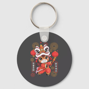 Kawaii stijl jaar van het paard 2026 Chinees Nieuw Sleutelhanger