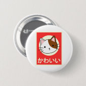 "Kawaii"  stijl Japans kat Ronde Button 5,7 Cm (Voorkant /achterkant)