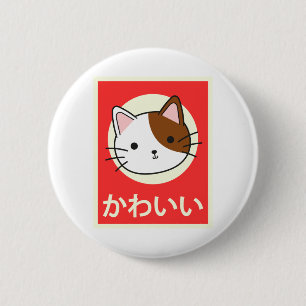 "Kawaii"  stijl Japans kat Ronde Button 5,7 Cm
