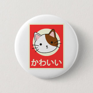 "Kawaii"  stijl Japans kat Ronde Button 5,7 Cm