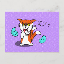 Kawaii stoute Nekomata katansichtkaart