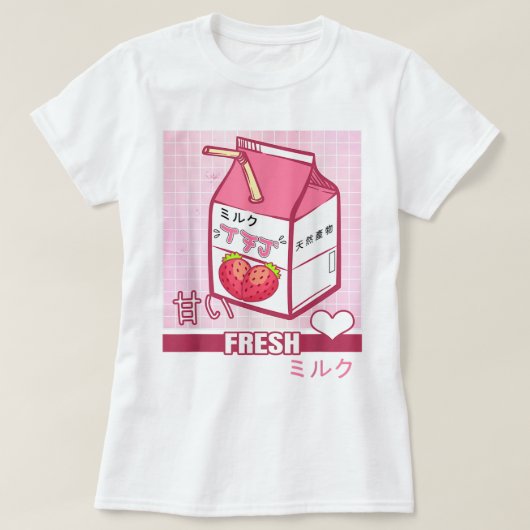Kawaii Strawberry Milk Carton Design T-shirt (Design voorkant)