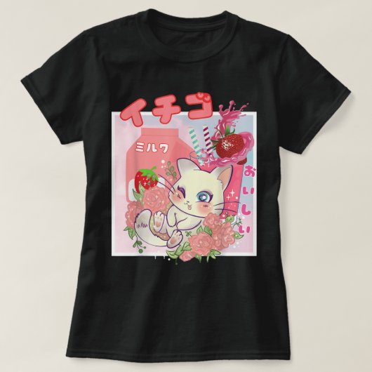 Kawaii Strawberry Milk Cat Aesthetic T-shirt (Design voorkant)