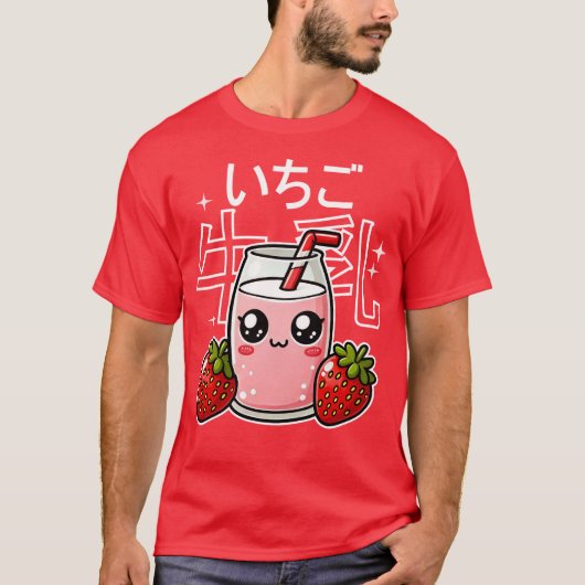 Kawaii Strawberry Milk T-shirt (Voorkant)