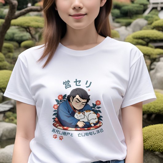 Kawaii Sumotori en Cat Nap - Schattige Japans Desi T-shirt