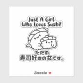 Kawaii Sushi Cartoon Minimal Sticker (Vel)