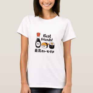 Kawaii Sushi Friends Japan T-shirt