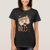 Kawaii Sushi Japans voedsel T-shirt (Voorkant)