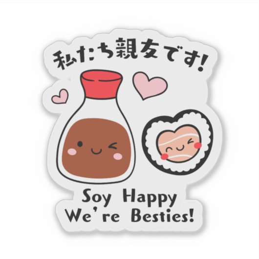 Kawaii Sushi & Sojasaus Besties Sticker (Voorkant)