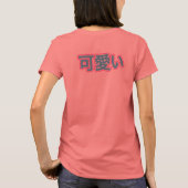 kawaii t-shirt met korte mouw (Achterkant)