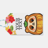 Kawaii Tanuki Cadeaulabel (Achterkant Horizontaal)
