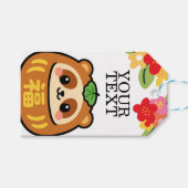 Kawaii Tanuki Cadeaulabel (Voorkant (Horizontaal))