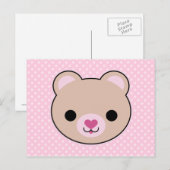 Kawaii Teddy Bear Cute Briefkaart (Voorkant / Achterkant)