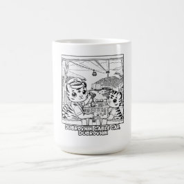 Kawaii Tiger Kabelbaan Dubrovnik - Schattigee Cart Koffiemok