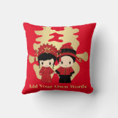 Kawaii Traditional Chinese Wedding Couple Throw P Kussen (Achterkant)