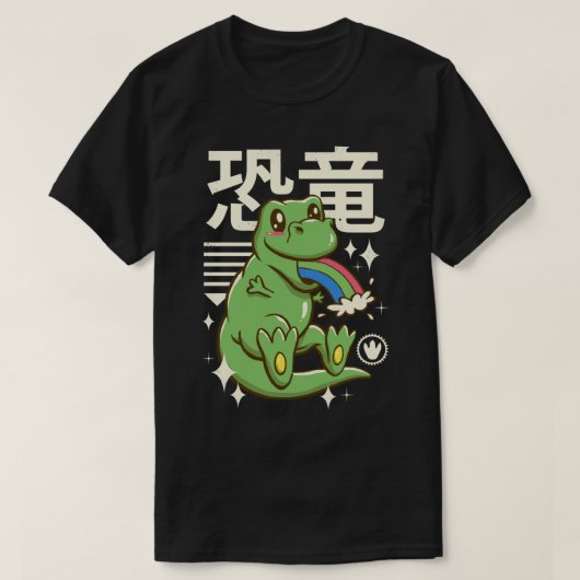 Kawaii TRex T-shirt (Design voorkant)
