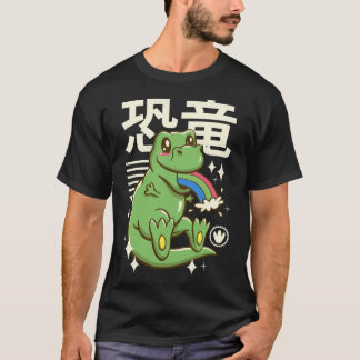 Kawaii TRex T-shirt