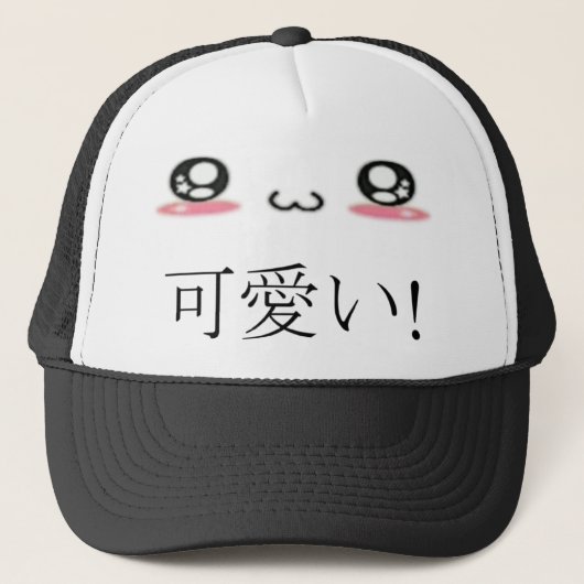 "Kawaii!" Trucker Pet (Voorkant)