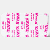 KAWAII UNIVERSITEIT Case-Mate iPhone CASE (Achterkant (horizontaal))
