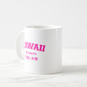 KAWAII UNIVERSITEIT KOFFIEMOK (Voorkant links)