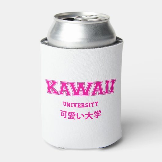 KAWAII UNIVERSITY BLIKJESKOELER (Blikje Voorkant)