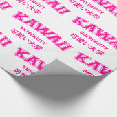 KAWAII UNIVERSITY CADEAUPAPIER (Hoek)